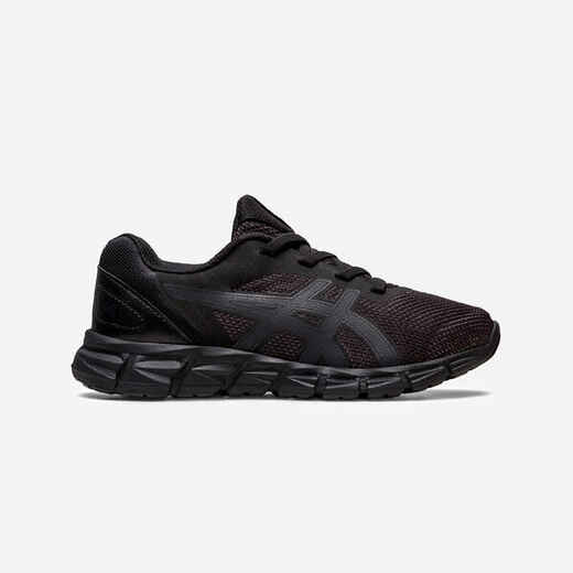 
      Kids' Elasticated Lace-Up Trainers Gel Quantum Lyte
  